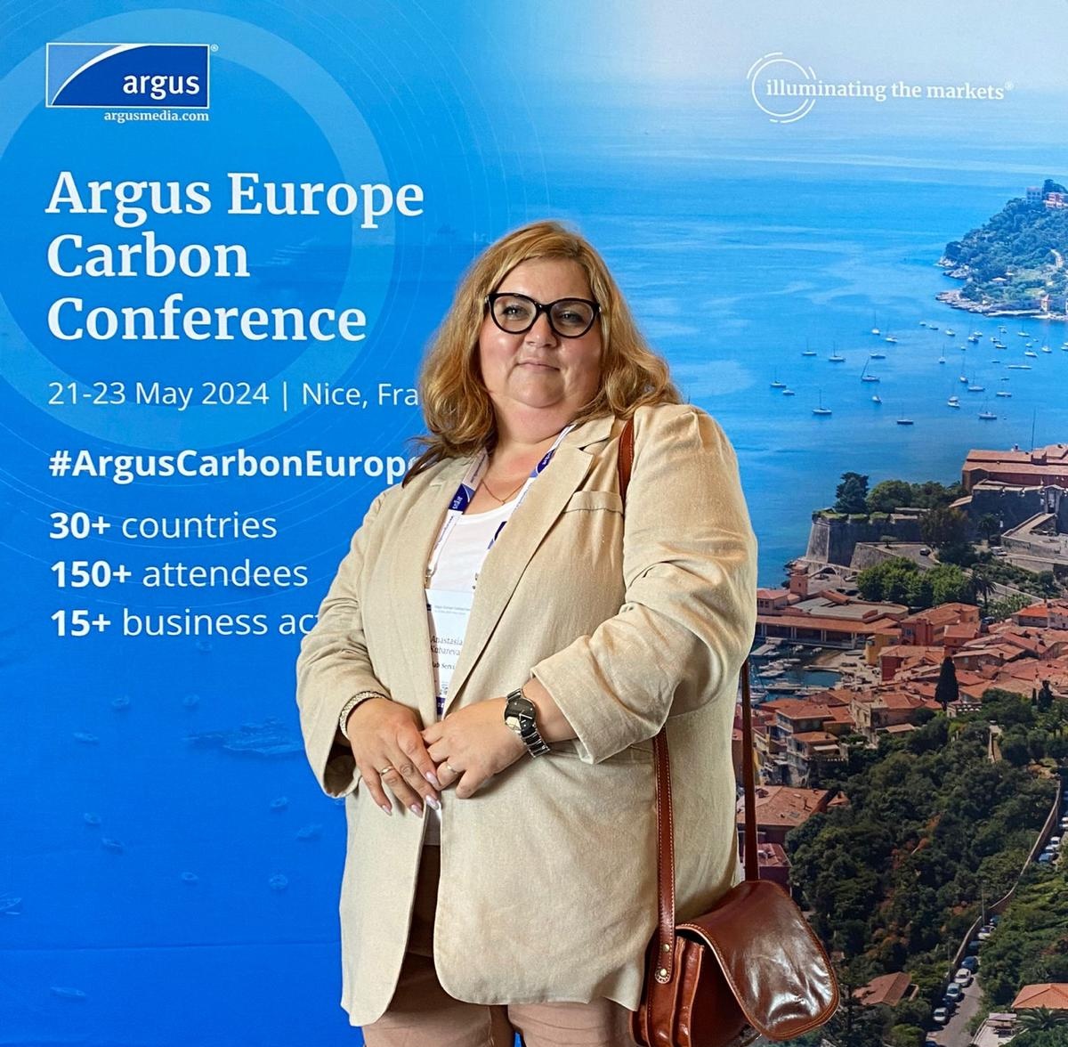 Argus Europe Carbon Conference 2024